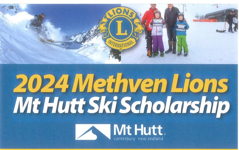 Ski Scholarship