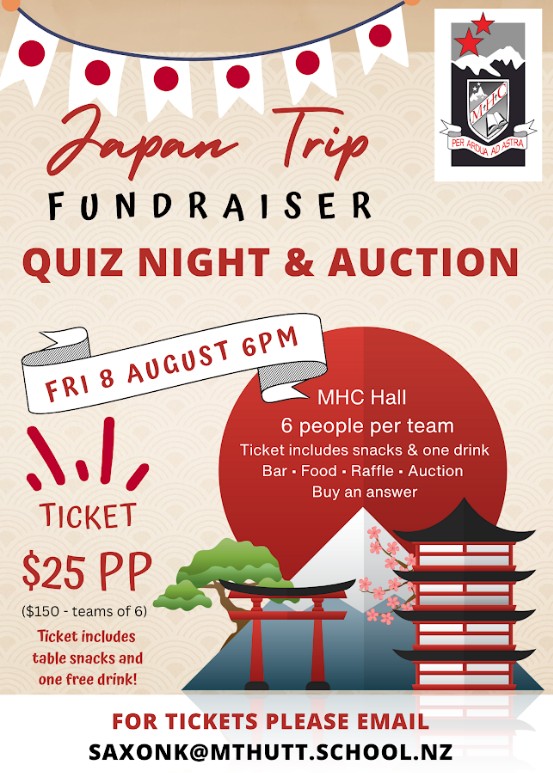 Japan Trip Fundraiser