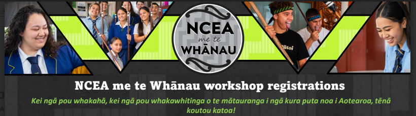 NCEA